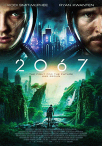 2067-يىلى