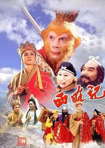 غەربكە ساياھەت 1-بۆلۈم