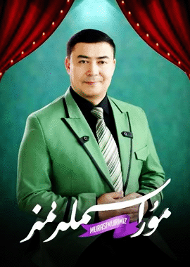 مۇراسىملىرىمىز 1-15