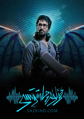 ئۆلۈم چاستوتىسى